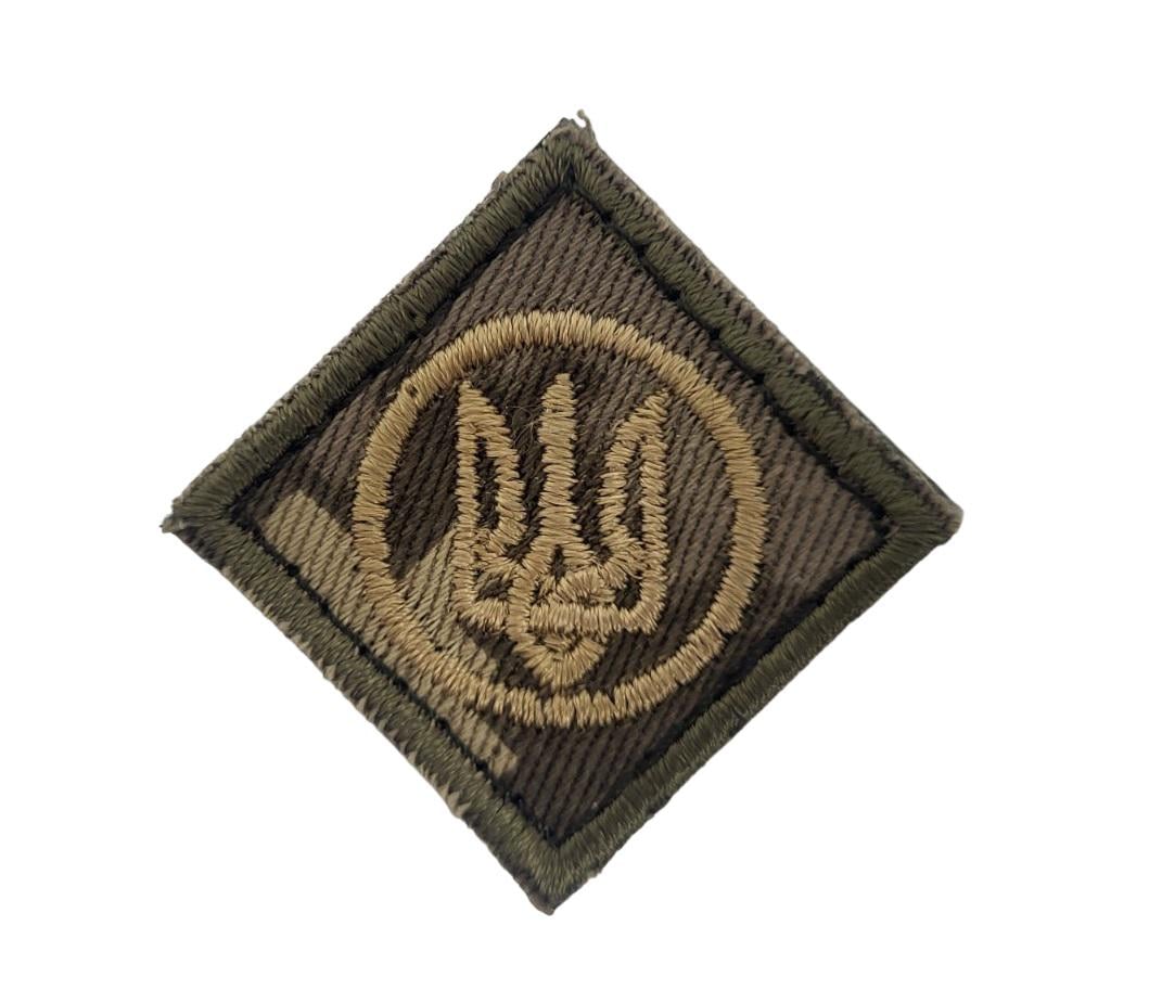 Кокарда-липучка Ромб ВСУ 3х3 см Пиксель (3585771)