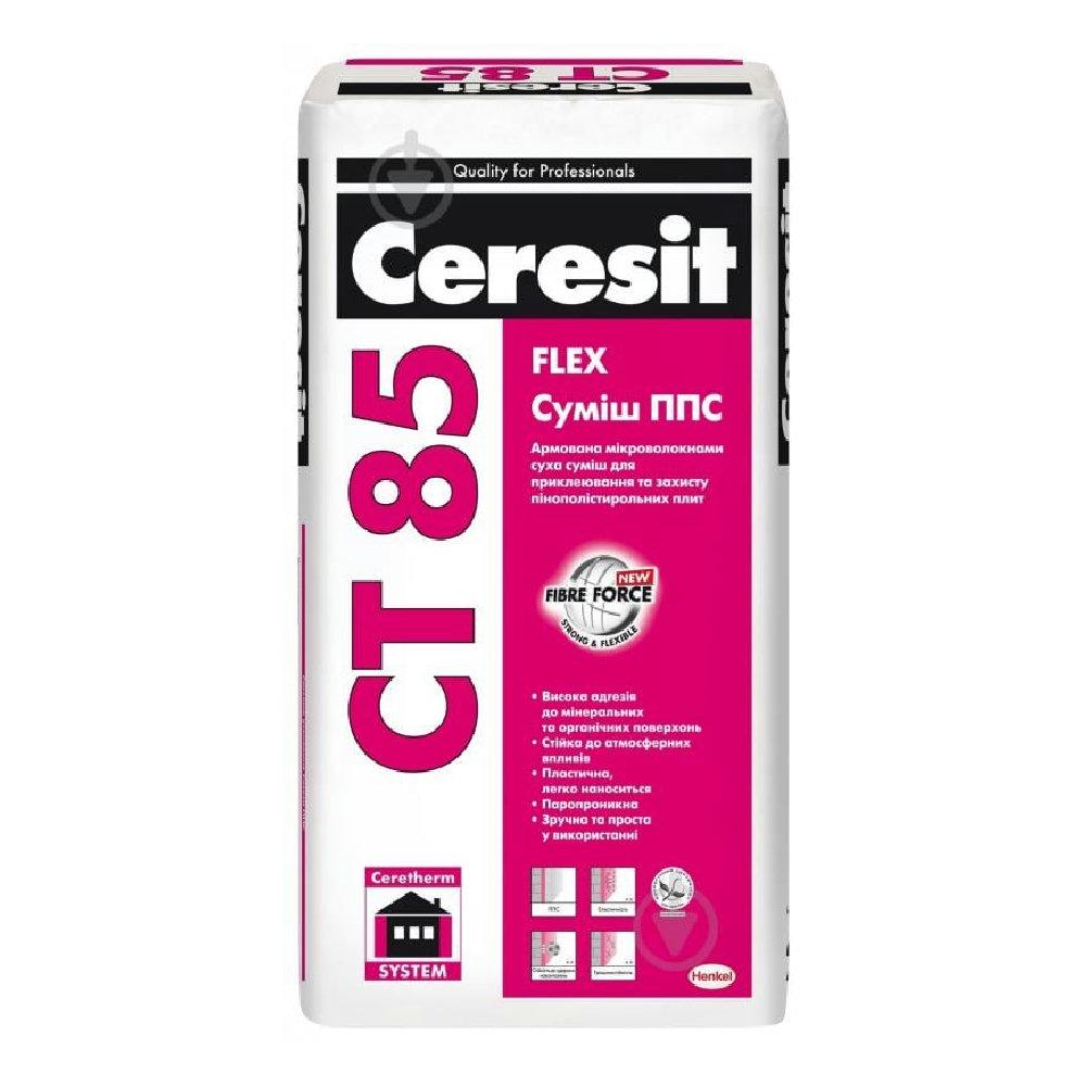 Ceresit CT 85/25 суміш ППС для кріплення плит