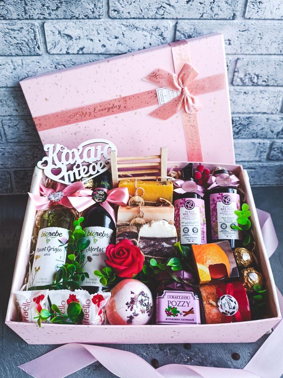 Подарунковий бокс для жінки (1867400915)