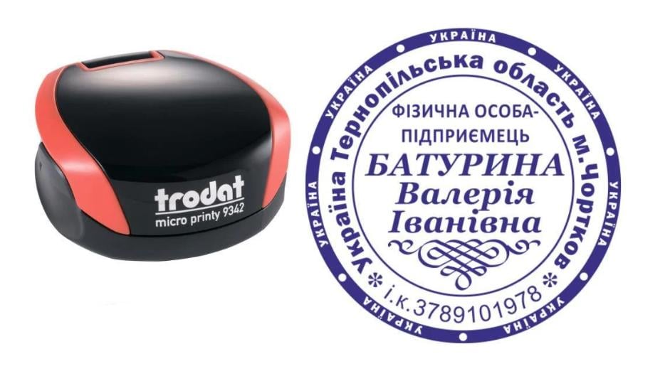 Печать ФОП на карманном оснащении Trodat Micro Printy 9342 d 42 мм Красный (ФОП18/9342/R)