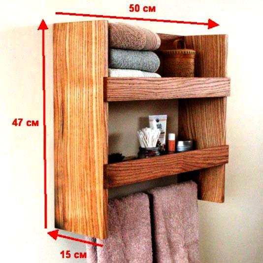 Полка для ванной из дерева Кемберг Сиена (ВНП/003905)