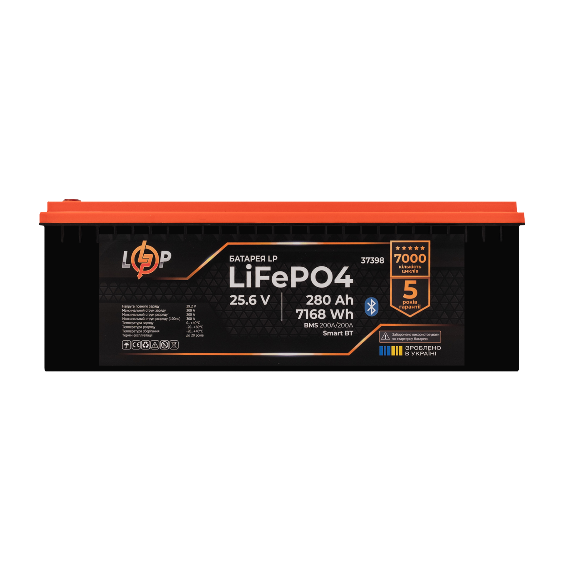 Акумулятор LogicPower LP LiFePO4 25,6V-280 Ah 7168Wh BMS 200A/200А пластик Smart BT (26454218) Акумулятор LogicPower LP LiFePO4 25,6V-280 Ah 7168Wh BMS 200A/200А пластик Smart BT (26454218)