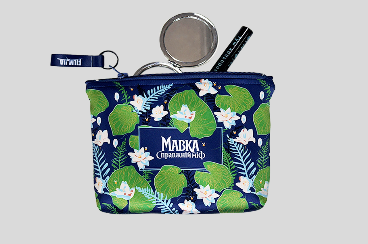 Косметичка атласна Мавка. Справжній міф (35605189)