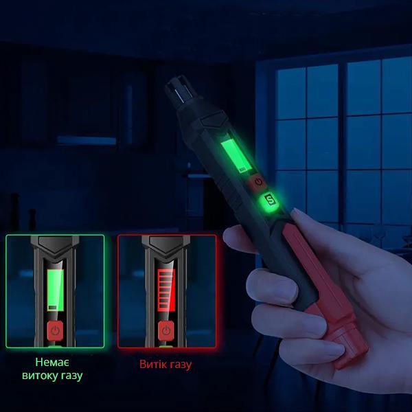 Детектор витоку горючих газів HABOTEST HT60 (2717124869) - фото 6