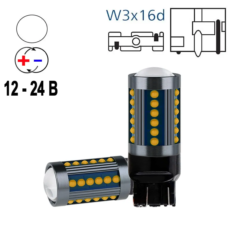 Автомобильная лампа Terra W21W 7440 W3x16d COBx36SMD 12-24V Желтый (1800927334) - фото 2