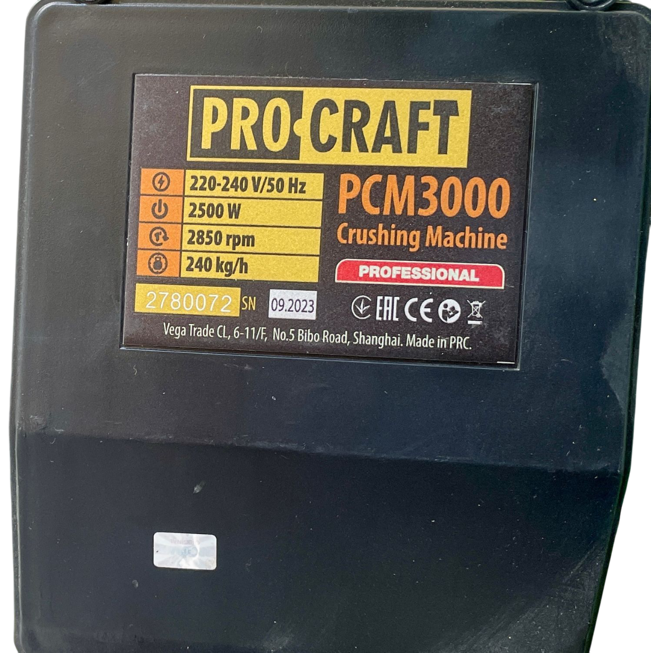 Кормоподрібнювач Procraft PCM3000 (2038131267) - фото 4