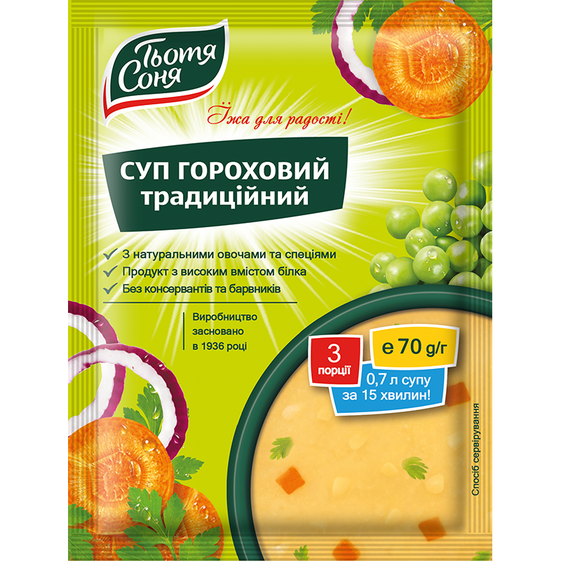 Суп быстрого приготовления Тётя Соня Гороховый традиционный пакет 70 г (1879881478)