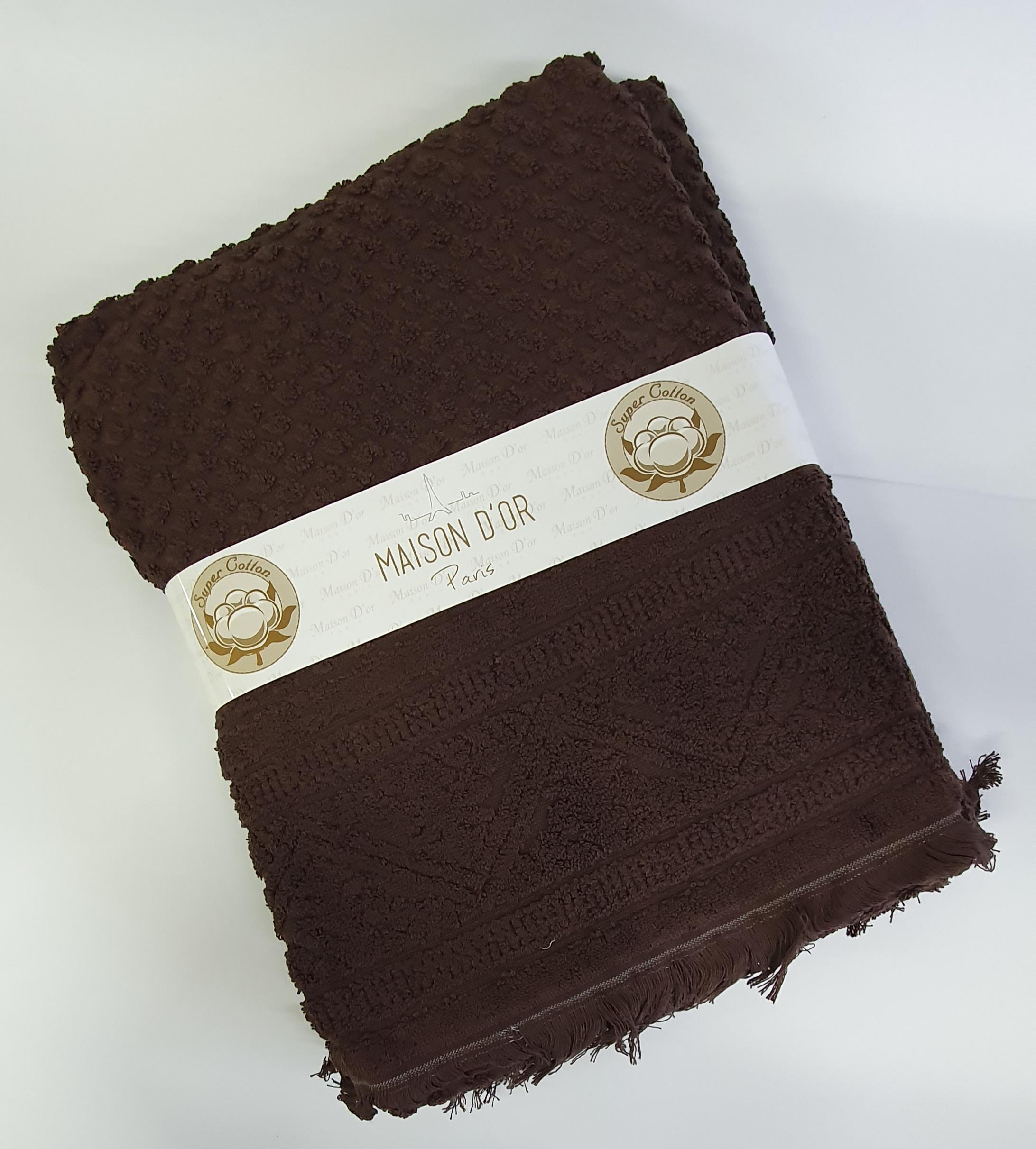 Набор полотенец Maison D'or 2 шт. Nehir Chocolate (CN3845)