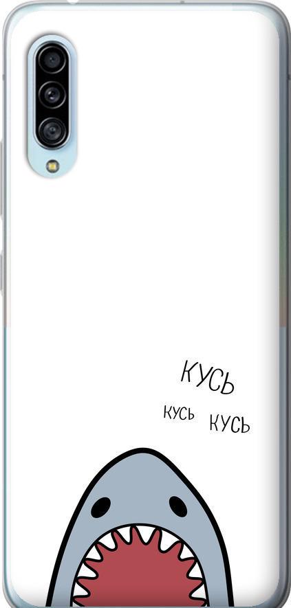 Чехол на Samsung Galaxy A90 5G Акула (4870u-1800-42517)