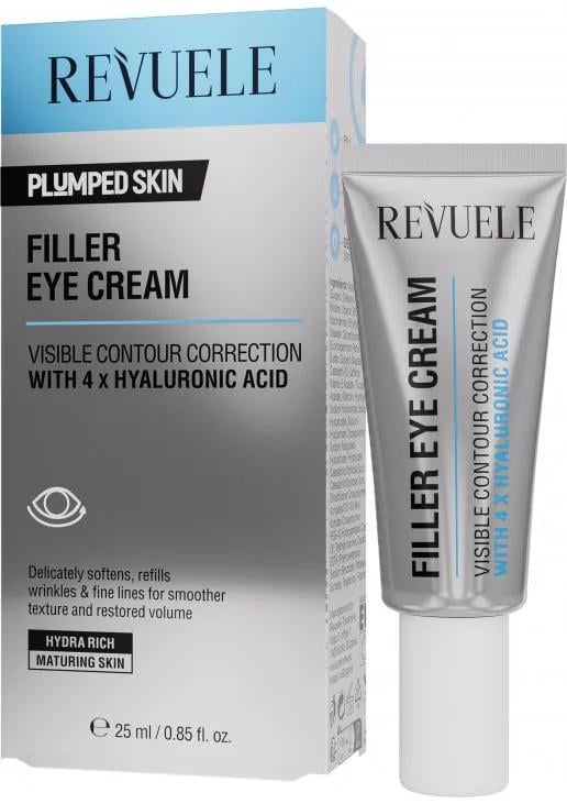 Крем для контура глаз Revuele Filler 25 мл (2703795652)