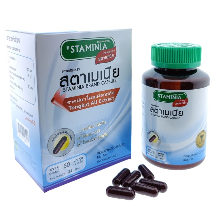 Комплекс с женьшенем для мужского здоровья Khaolaor Staminia 60 шт (8850138016457)