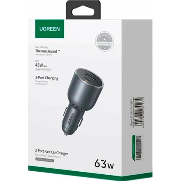 Зарядное устройство автомобильное UGREEN EC701 63W USB-C/USB-A PD3.0 Gray (607243) - фото 6 Зарядное устройство автомобильное UGREEN EC701 63W USB-C/USB-A PD3.0 Gray (607243) - фото 6