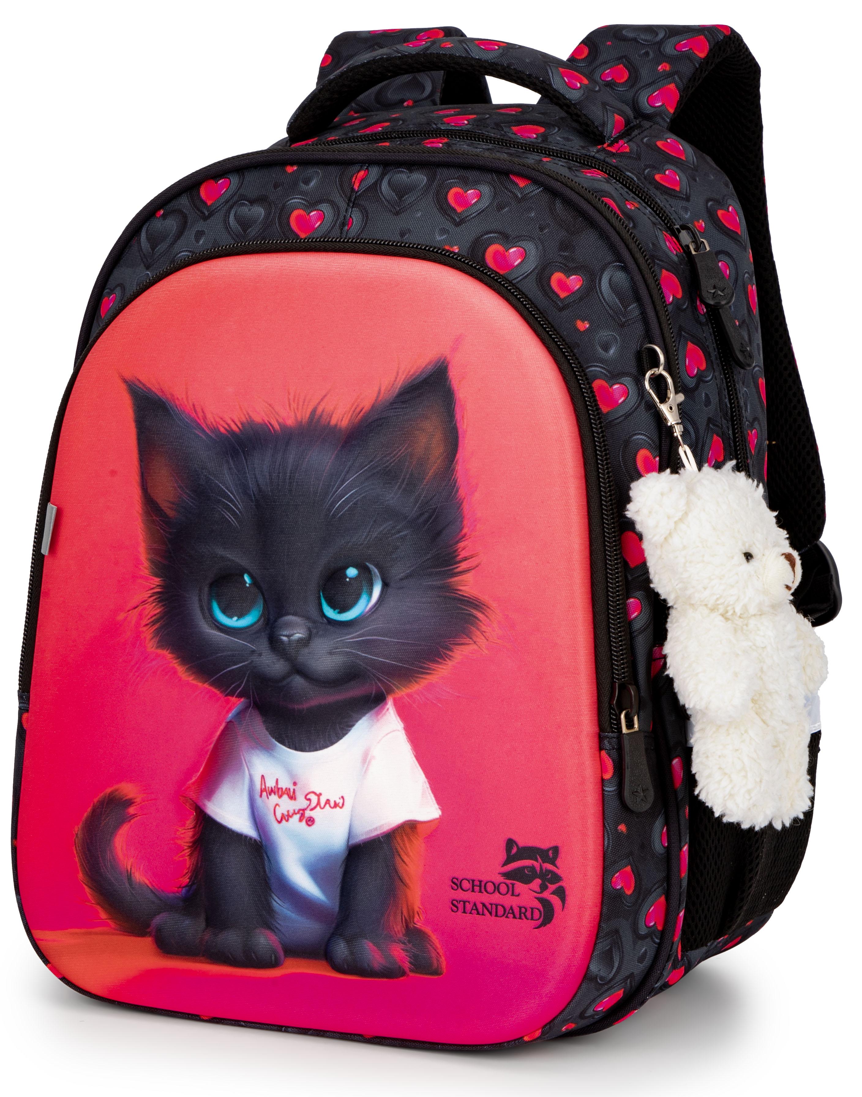 Рюкзак для девочки School Standard Котик ортопедический для начальной школы 38х30х18 см (150-15)