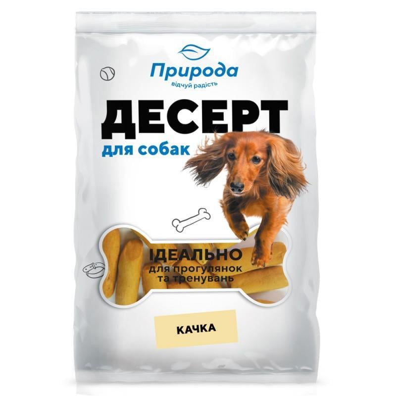 Лакомство для собак Природа Десерт Утка 550 г