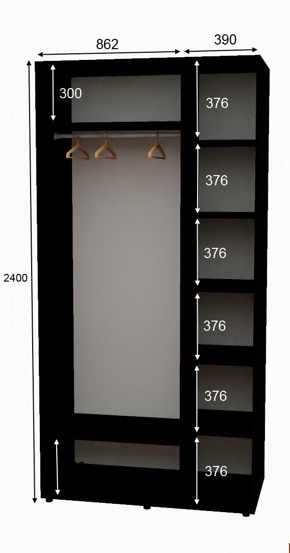 Шафа-купе дводверна Алекса ДСП 130х60х240 см Венге Магія - фото 2 Шафа-купе дводверна Алекса ДСП 130х60х240 см Венге Магія - фото 2