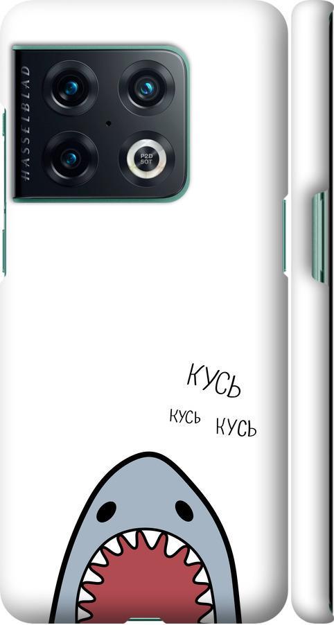 Чехол на OnePlus 10 Pro Акула (4870m-2588-42517)