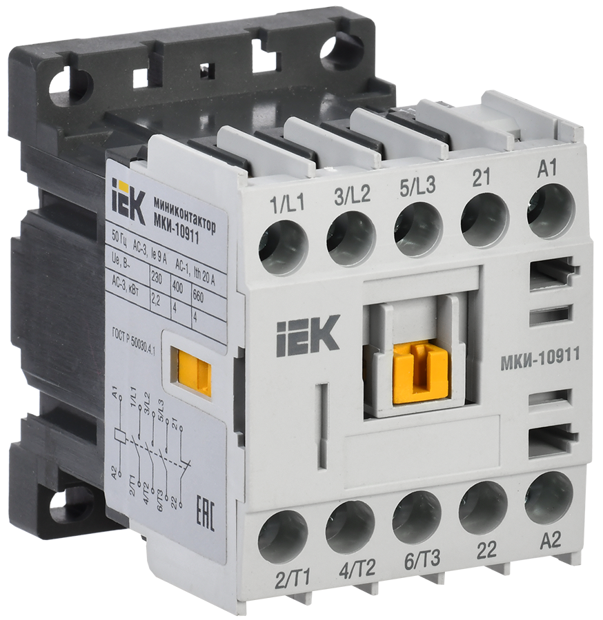 Контактор-пускатель УЕК МКИ-10911 9А 110 В 1NC (KMM11-009-110-01) Контактор-пускатель УЕК МКИ-10911 9А 110 В 1NC (KMM11-009-110-01)