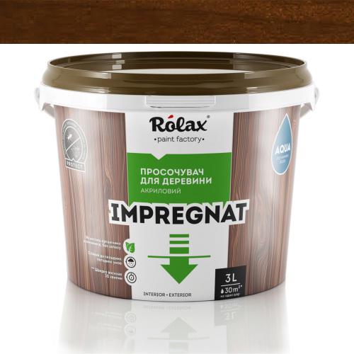 Пропитка для древесины акриловая Rolax IMPREGNAT 3 л 207 Полисандр (15050)
