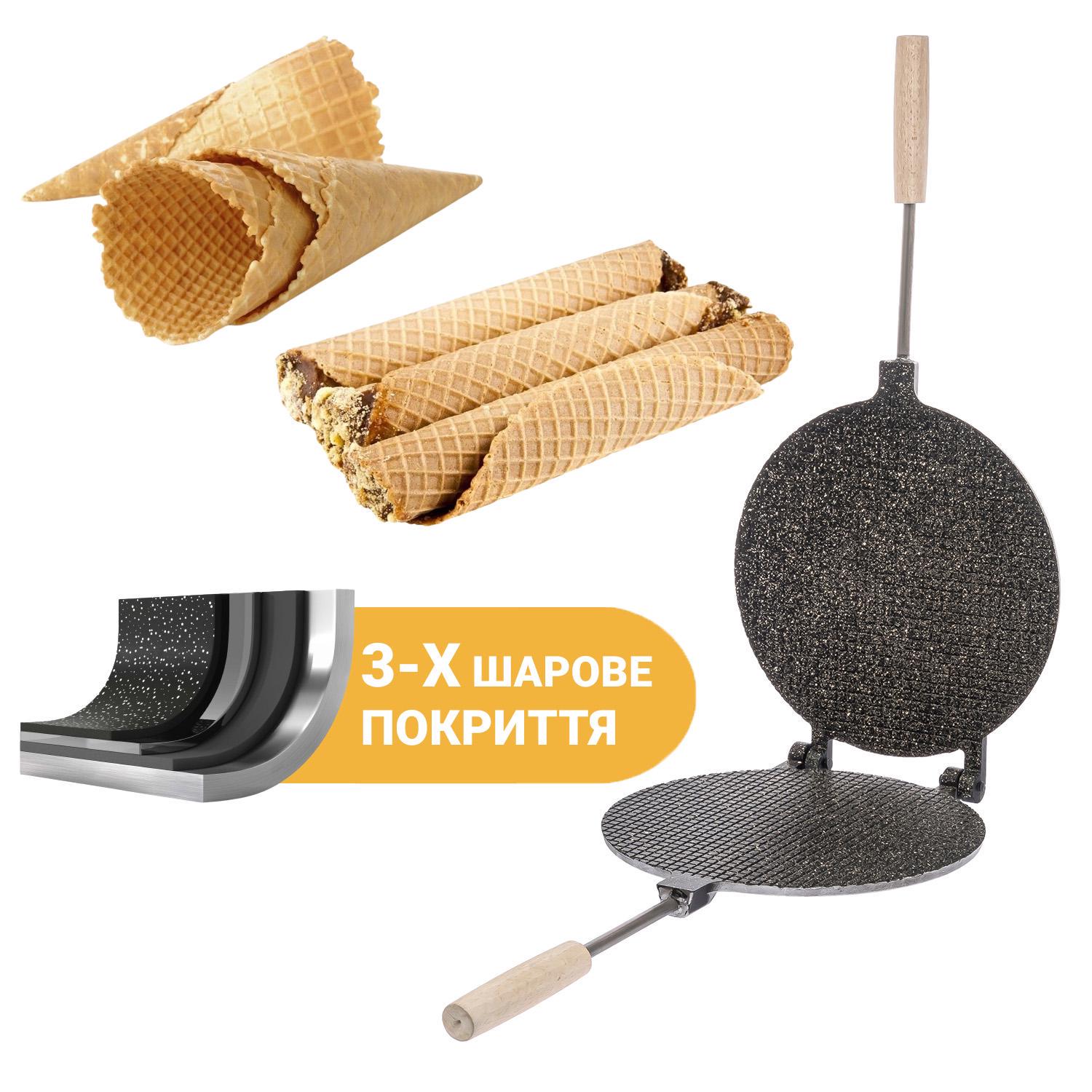 Форма для випічки вафельних трубочок 220 мм (2196135959) - фото 11 Форма для випічки вафельних трубочок 220 мм (2196135959) - фото 11