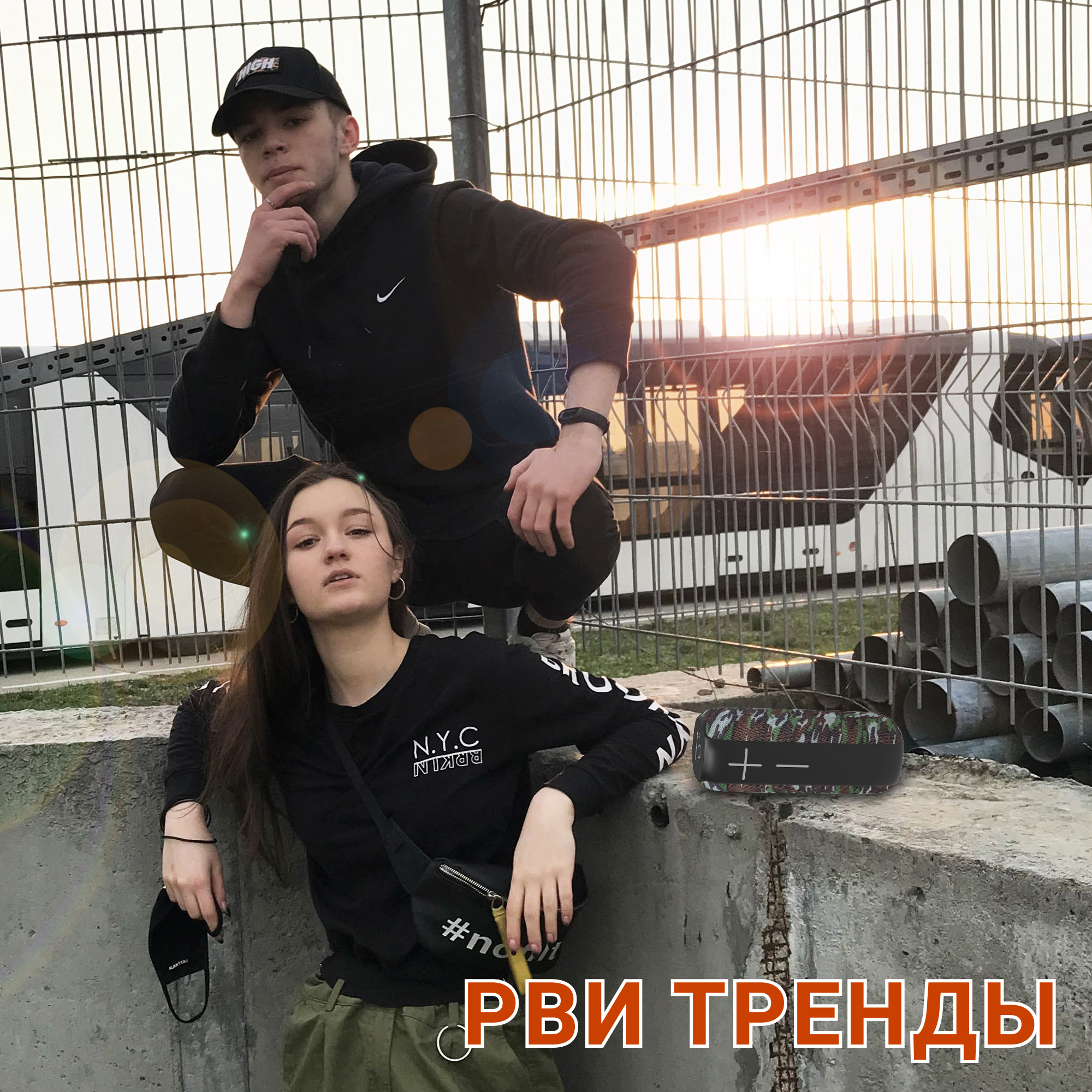 Акустическая система Hopestar P15 Pro Камуфляж - фото 10