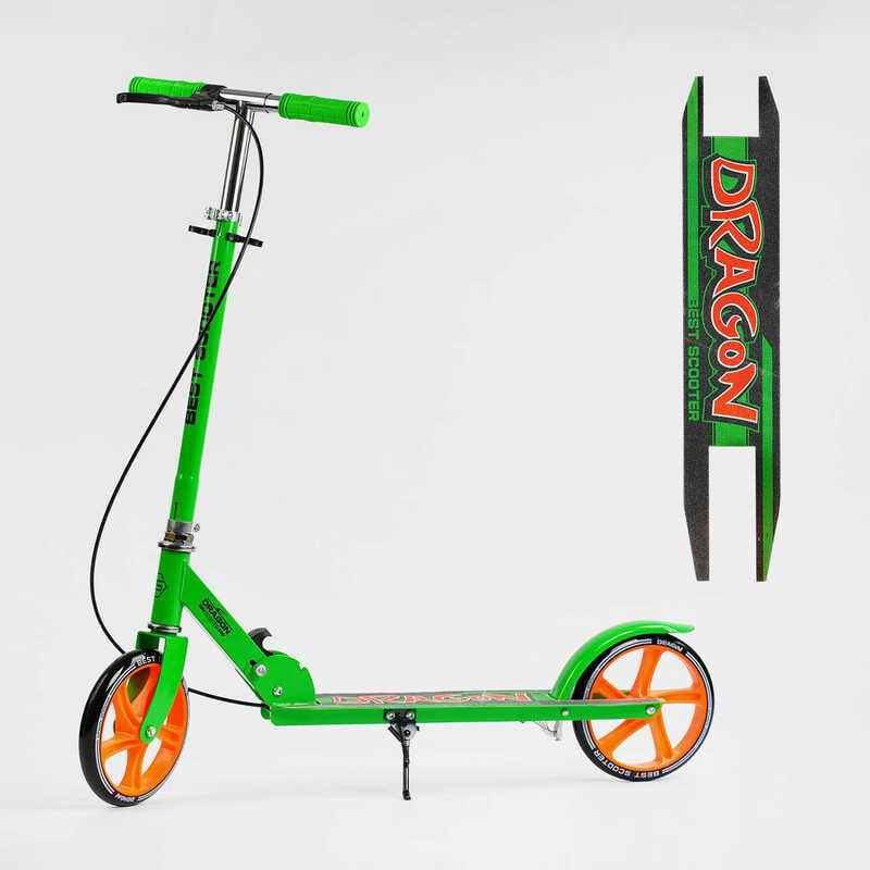 Самокат двоколісний Best Scooter D-58971 Dragon колеса PU 20 см