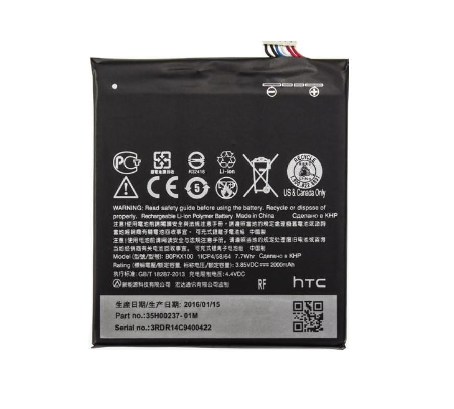 Аккумулятор для телефона HTC Desire 626/B0PKX100 2000 mah (740566408) Аккумулятор для телефона HTC Desire 626/B0PKX100 2000 mah (740566408)