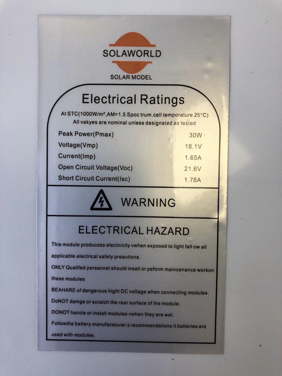 Сонячна панель SOLAWORLD монокристал 30 W 18 V 550х450х30 мм - фото 2