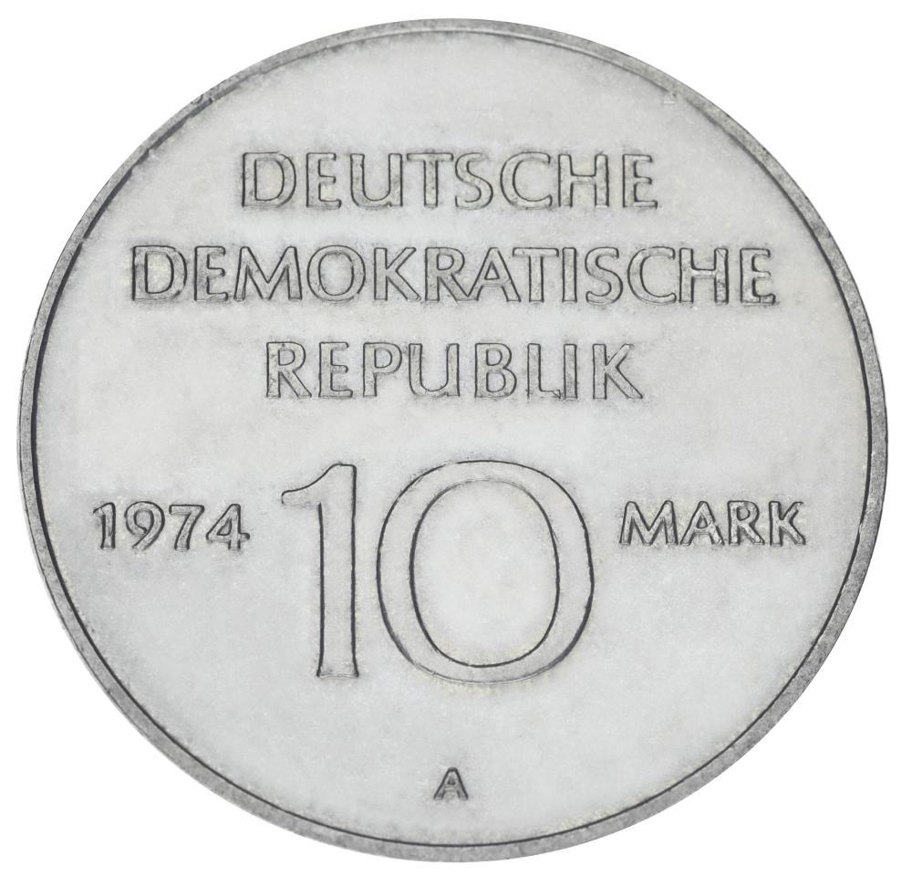 Коллекционная монета Германия 10 марок 1974 F-VF 25 лет ГДР