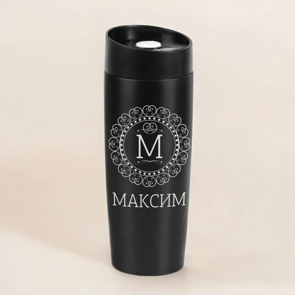 Термокружка Именная Черный (8-6-5009918) Термокружка Именная Черный (8-6-5009918)