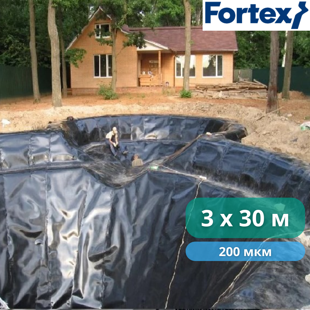 Плівка поліетиленова Fortex 3x30 м 90 м2 200 мкм Чорний (340049) - фото 10 Плівка поліетиленова Fortex 3x30 м 90 м2 200 мкм Чорний (340049) - фото 10