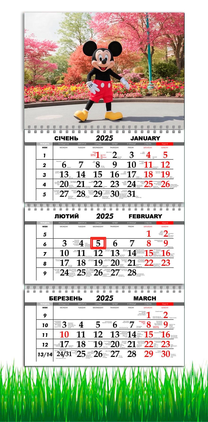 Календарь настенный квартальный на 2025 год APRIORI в стиле Мики Маус на 3 пружины 30х61 см (UA3025)