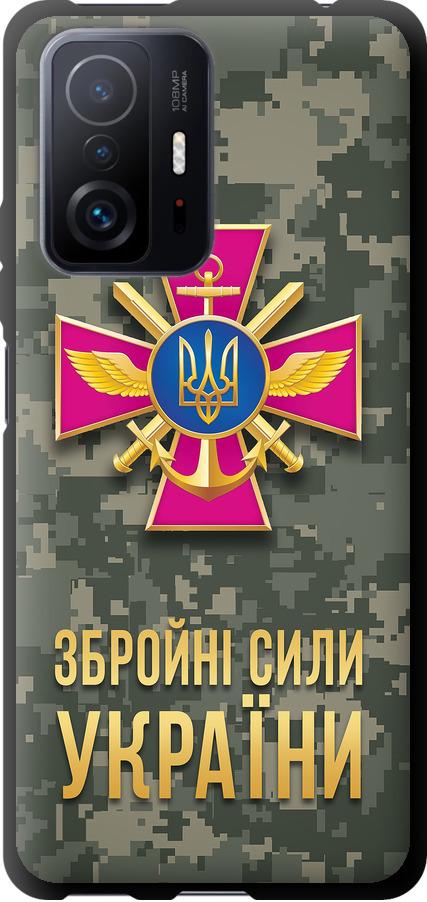 Чехол на Xiaomi 11T Pro ЗСУ (5269b-2552-42517)
