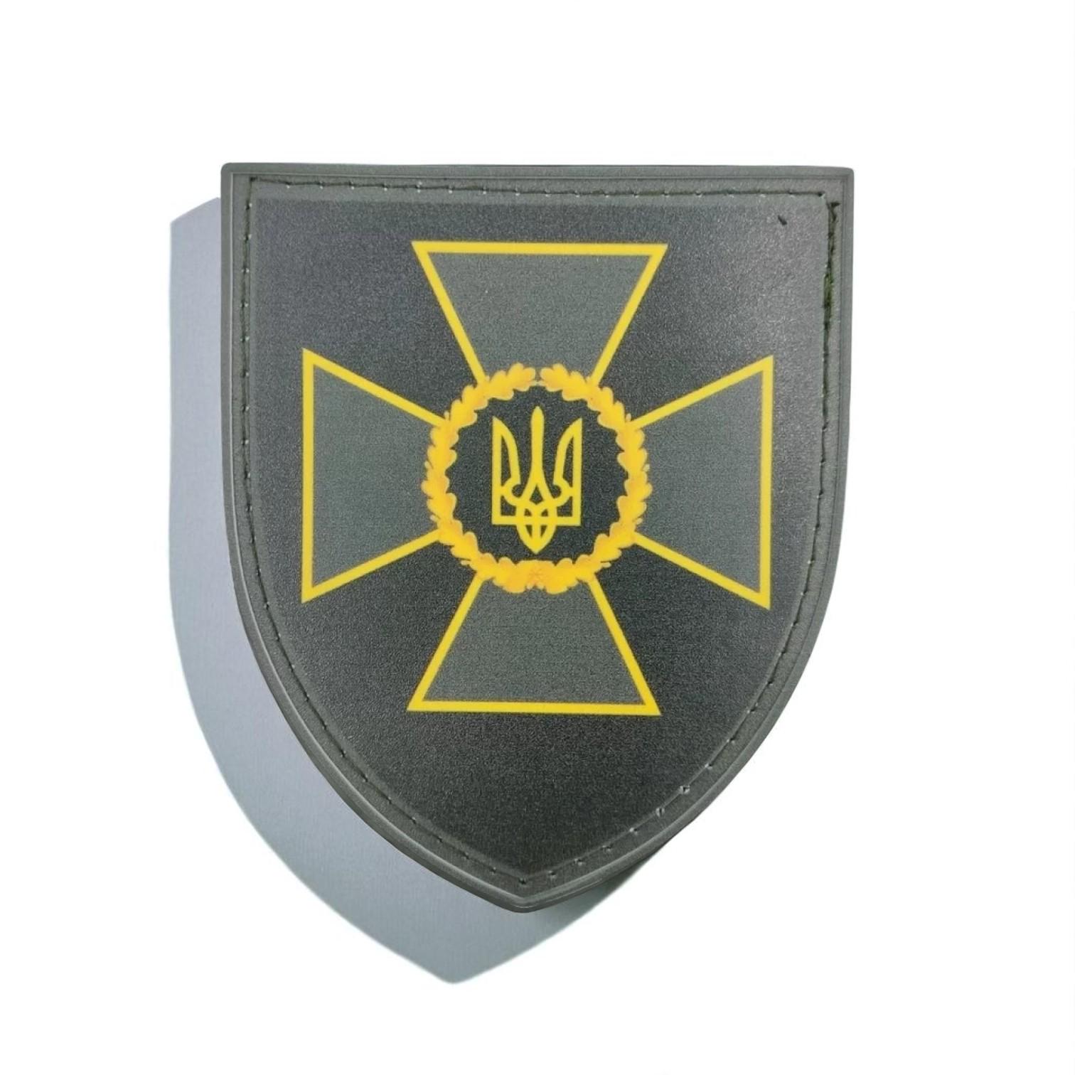 Шеврон ГПСУ (29163145)