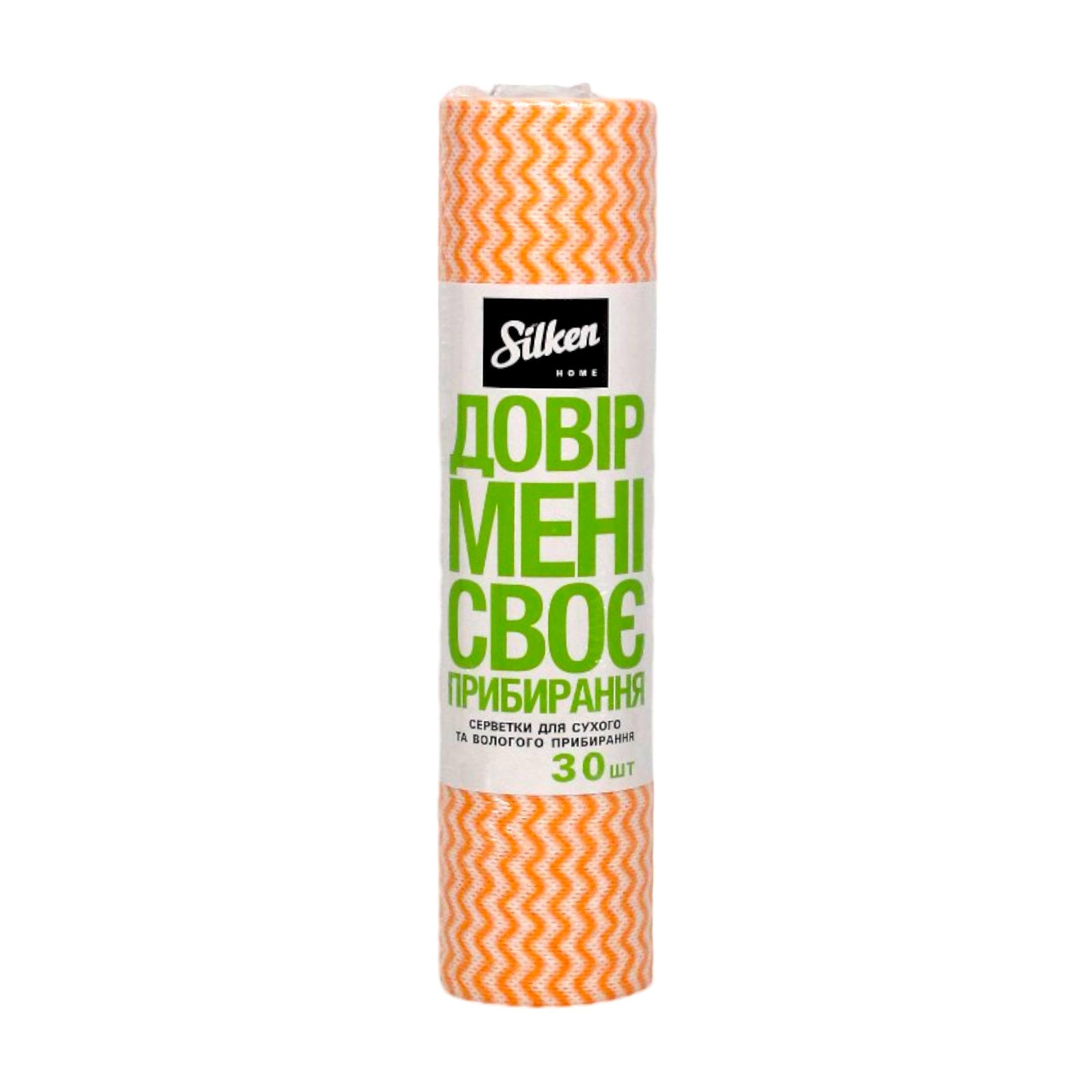 Серветки в рулоні Silken Home універсальні 30 шт. (НФ-00007709)