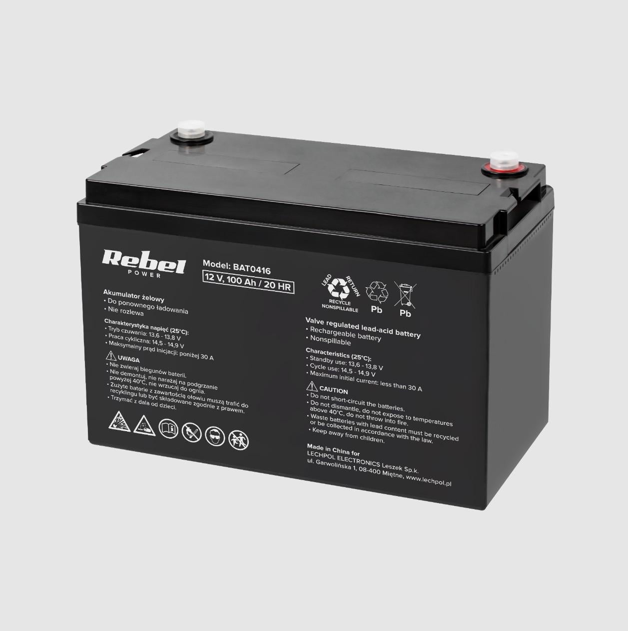 Аккумулятор гелевый Rebel BAT0416 для ИБП и инверторов Rebel 12V/100A