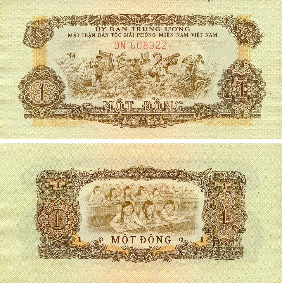 Коллекционная банкнота Южный Вьетнам 1 донг 1963 AU-UNC (PR4)