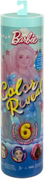 Лялька-сюрприз Barbie таємниці моря кольорове перевтілення (HRK12)