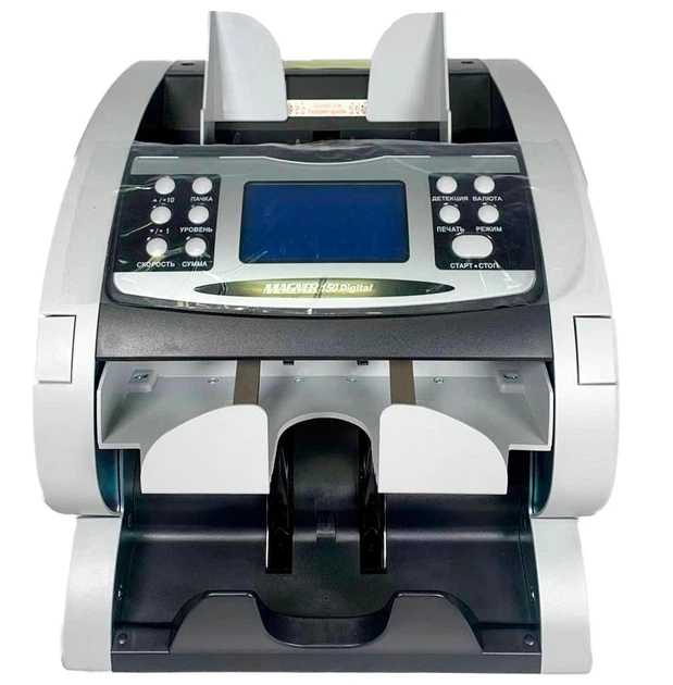 Счетчик банкнот Magner 150 (577096291)