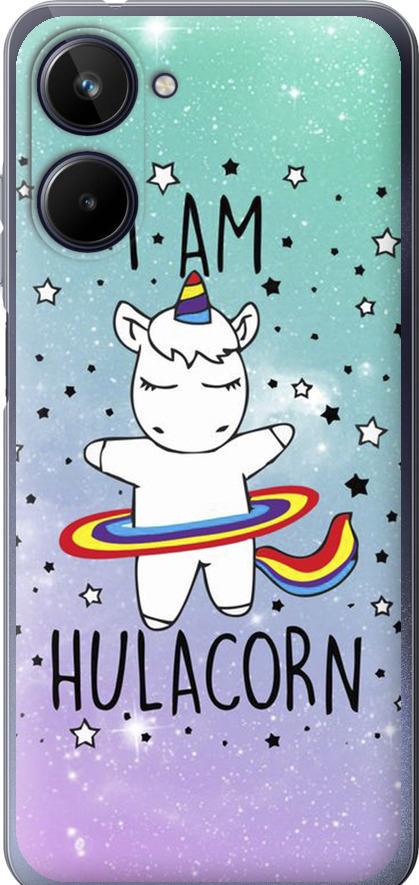 Чехол на Realme 10 I'm hulacorn (3976u-2946-42517)