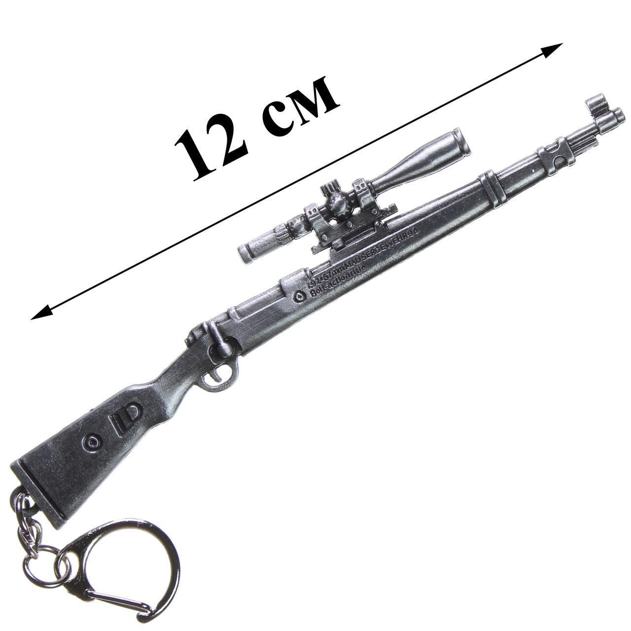 Брелок Pubg mobile Kar98 снайперка металл 12 см (1374312932) - фото 2 Брелок Pubg mobile Kar98 снайперка металл 12 см (1374312932) - фото 2