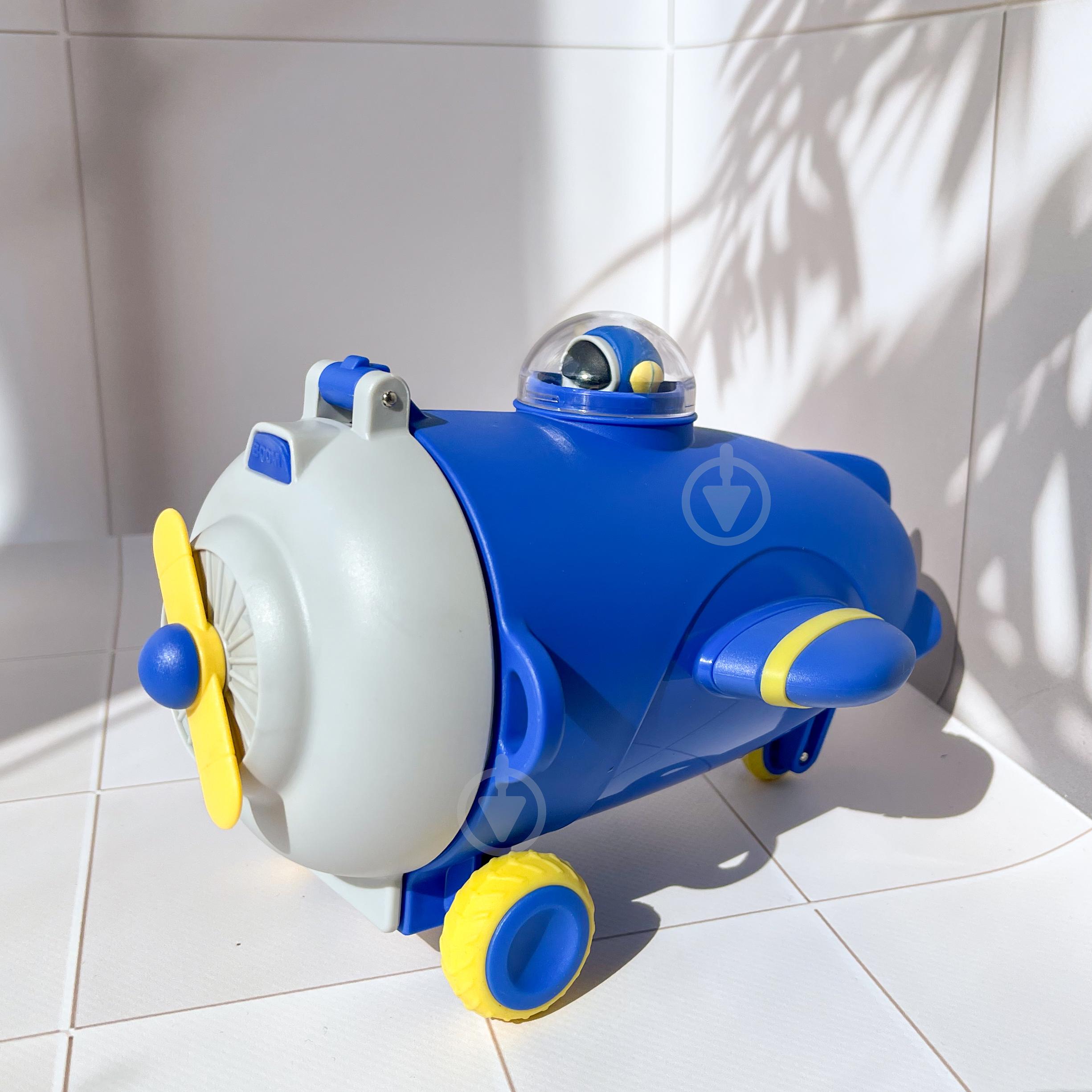 Бутылка для воды детская Ardesto Plane со шнурочком и наклейками 550 мл Синий - фото 2