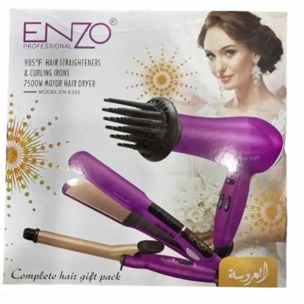 Набір для укладання волосся 3в1 фен/плойка/випрямляч (ENZO EN-6303) - фото 3
