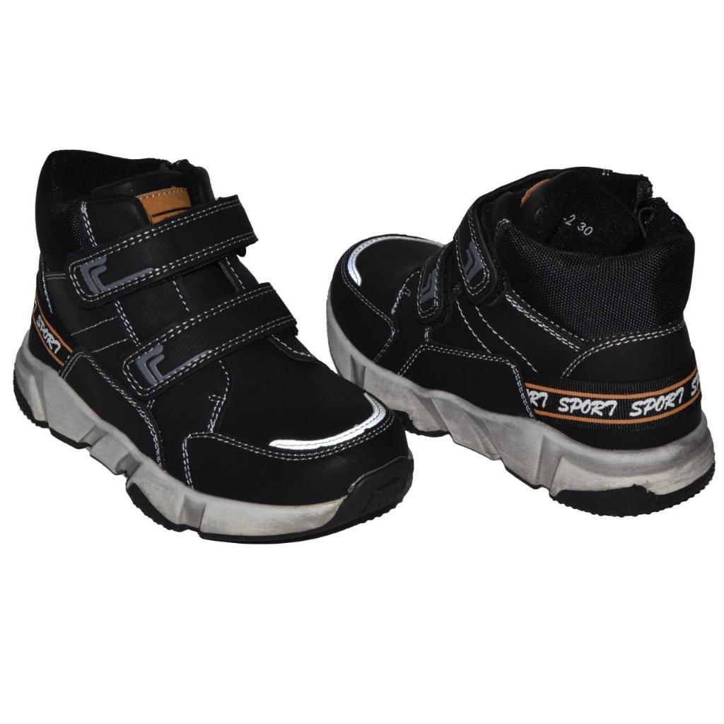 Черевики для хлопчика Светлый луч 101-28-22 р. 30 18,6 см (12217714) - фото 2 Черевики для хлопчика Светлый луч 101-28-22 р. 30 18,6 см (12217714) - фото 2