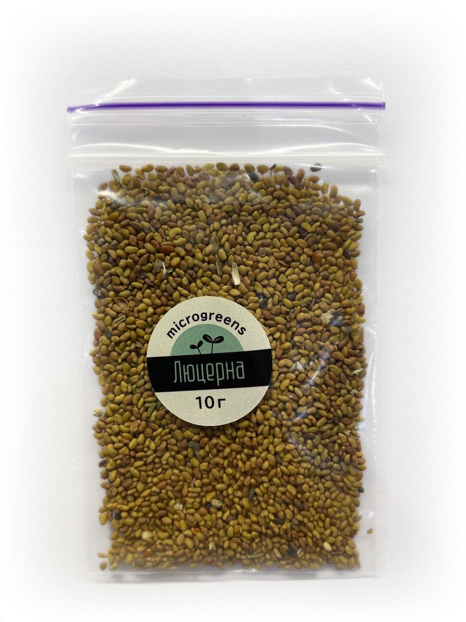 Насіння MicroGreens Dnipro мікрозелені люцерна (324578011)