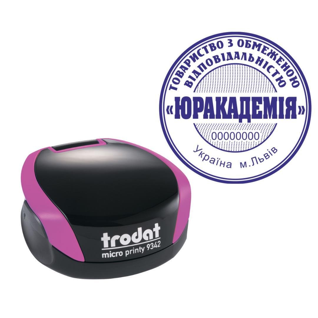 Печать ТОВ на карманном оснащении Trodat Micro Printy 9342 d 42 мм Фиолетовый (ООО10/9342/V)