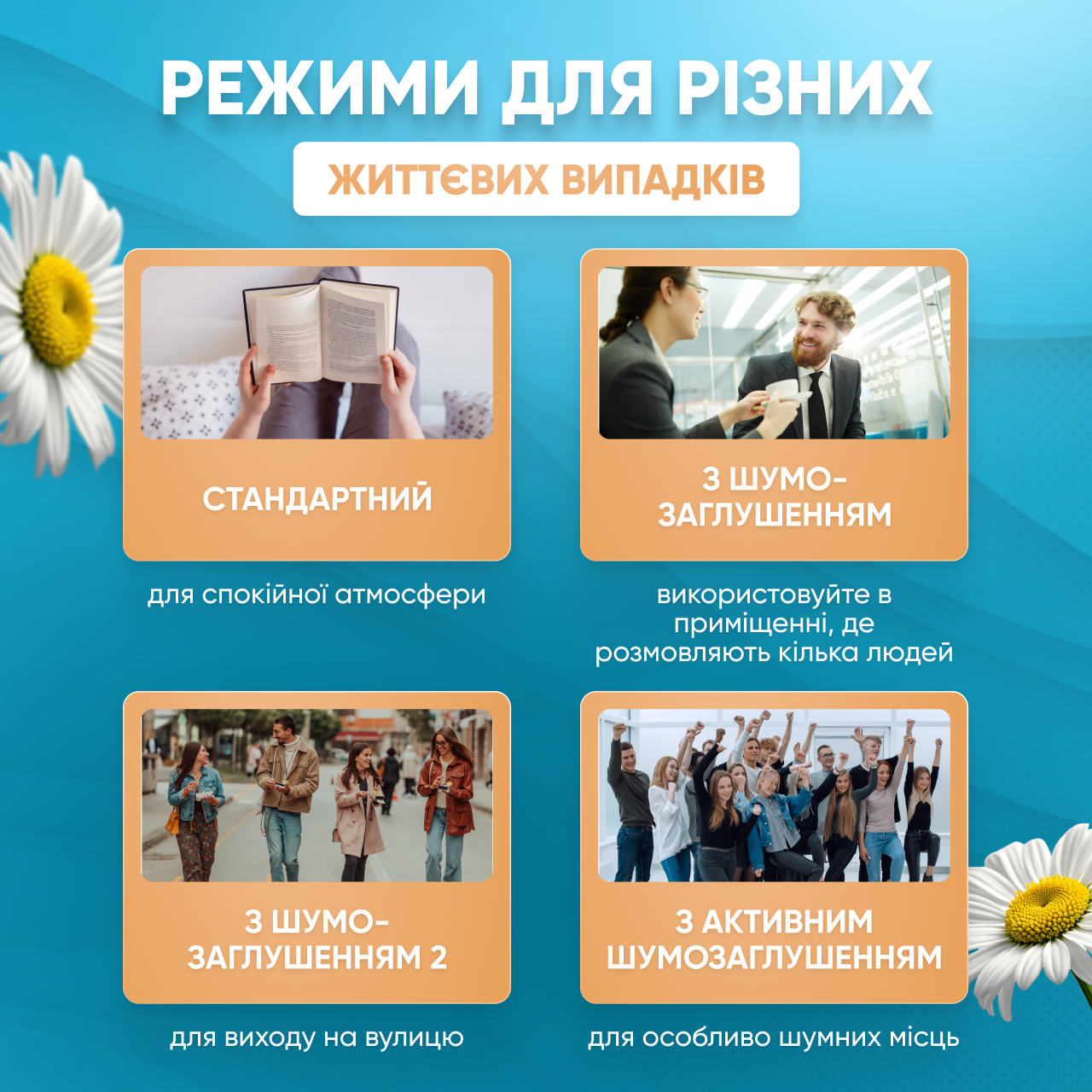 Слуховий апарат універсальний електронний (1750951707558) - фото 7 Слуховий апарат універсальний електронний (1750951707558) - фото 7