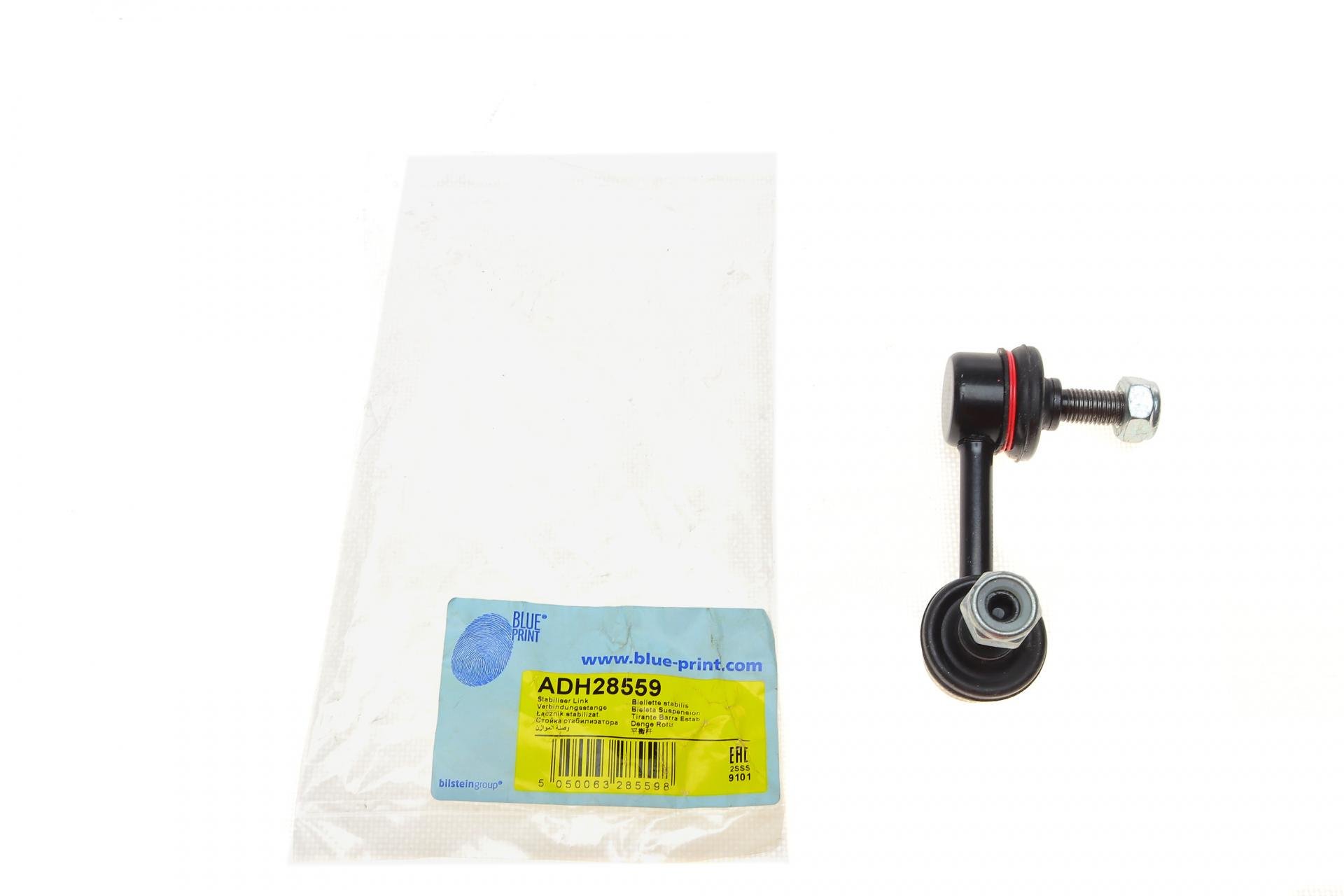 Тяга стабілізатора переднього BLUE PRINT Honda Civic 02-10 (ADH28559)