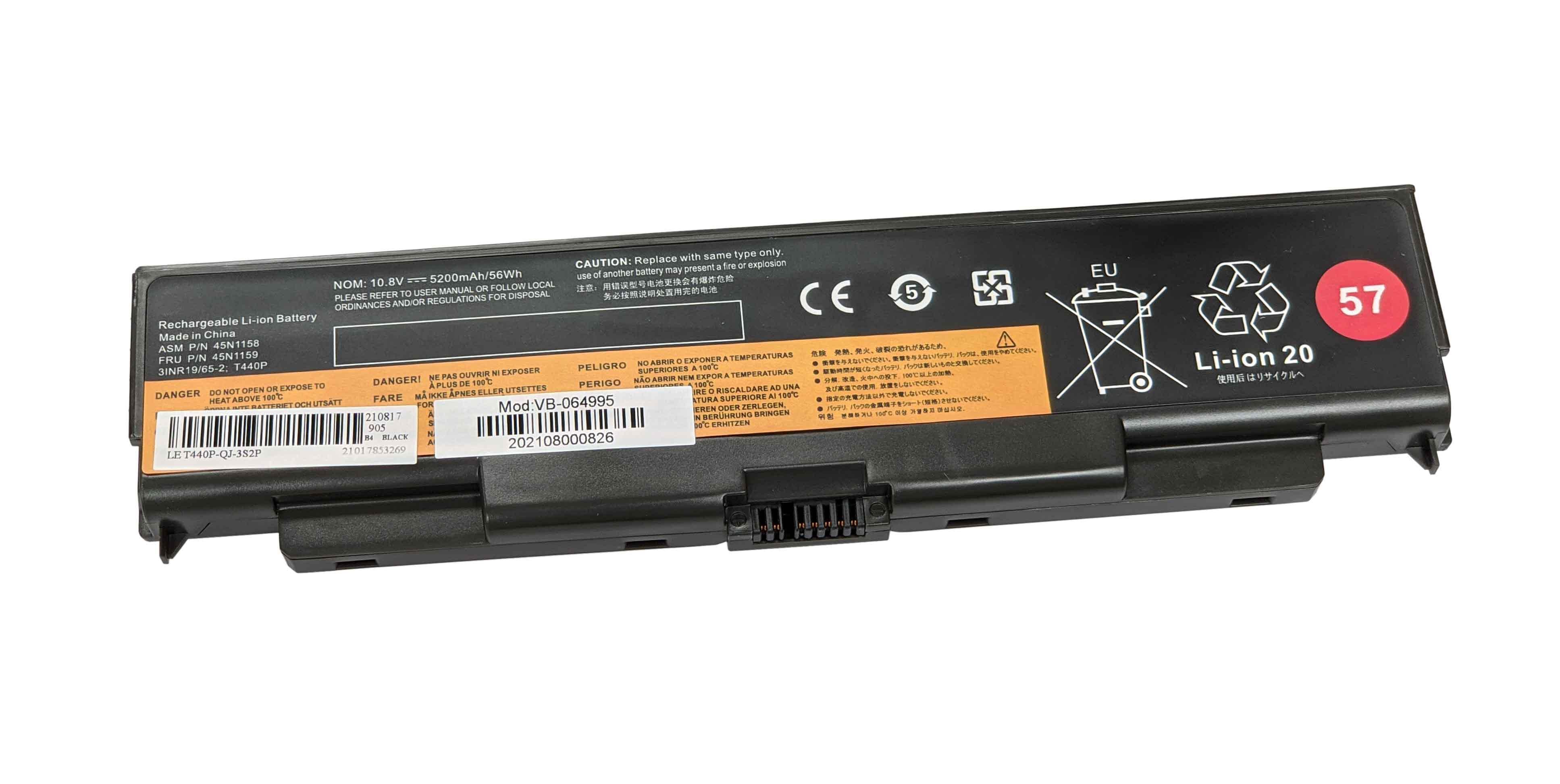 Аккумулятор для ноутбука Lenovo 45N1145 ThinkPad T440P 10.8V Black 5200mAh OEM