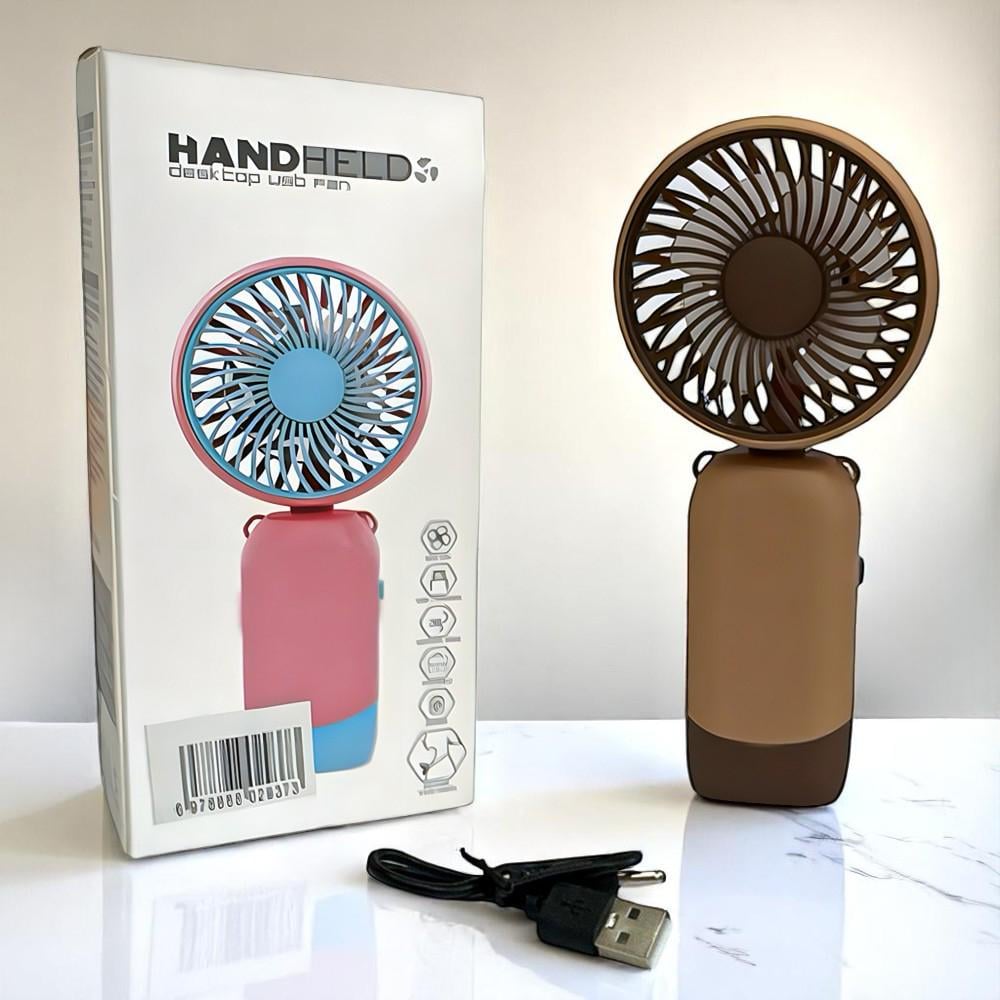 Вентилятор портативный Капибара на аккумуляторе и USB Светло-коричневый (51-сві-кор-39549)