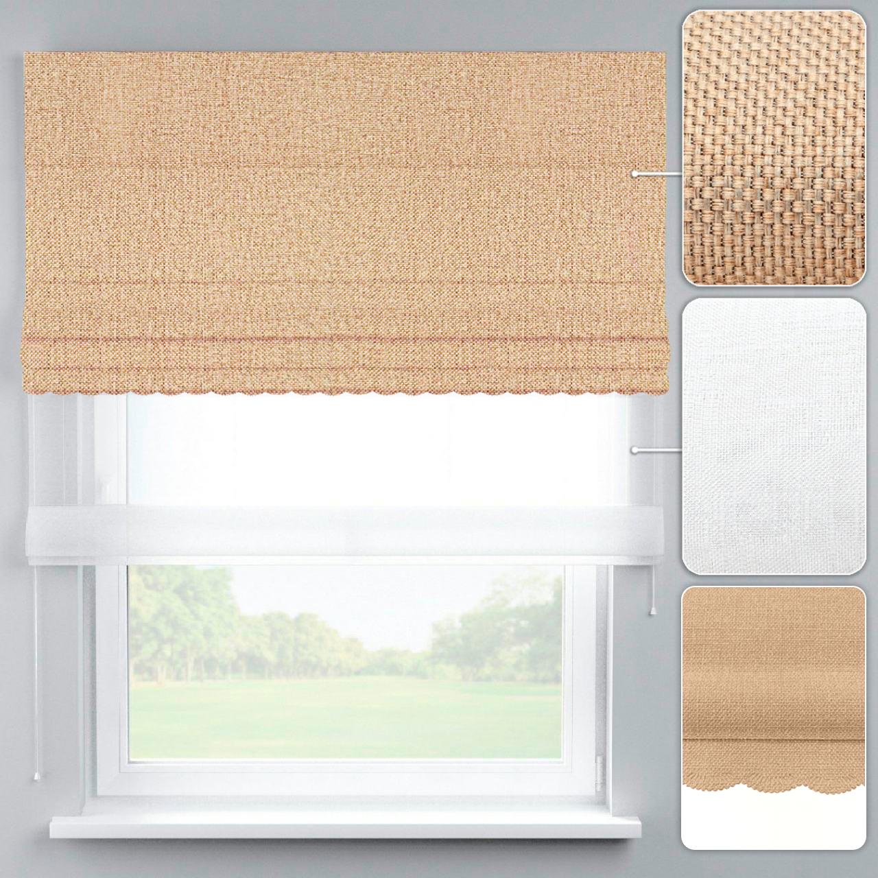 Римская штора рогожка димаут с ажуром 230х170 см Белый/Бежевый